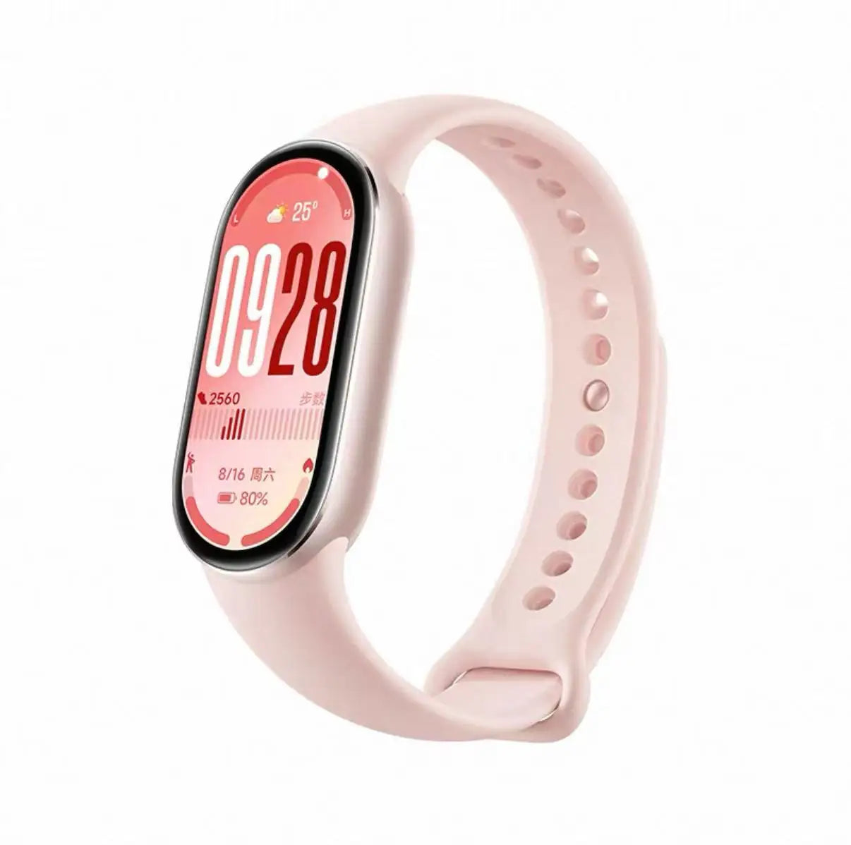 Bracelet Connecté Xiaomi Band 10 – Tracker d’Activité Intelligent 2025 avec Écran AMOLED, Suivi Cardiaque & Sommeil, Longue Autonomie