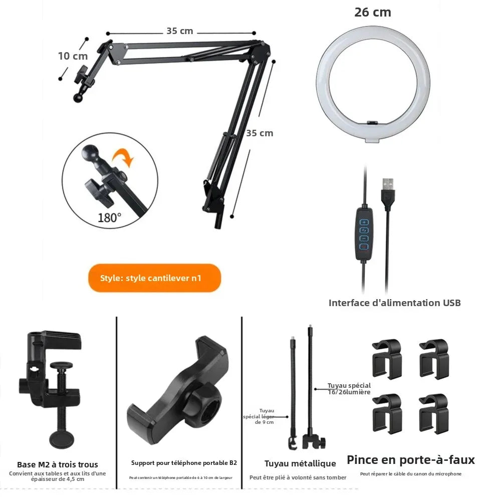LED Phone live streaming